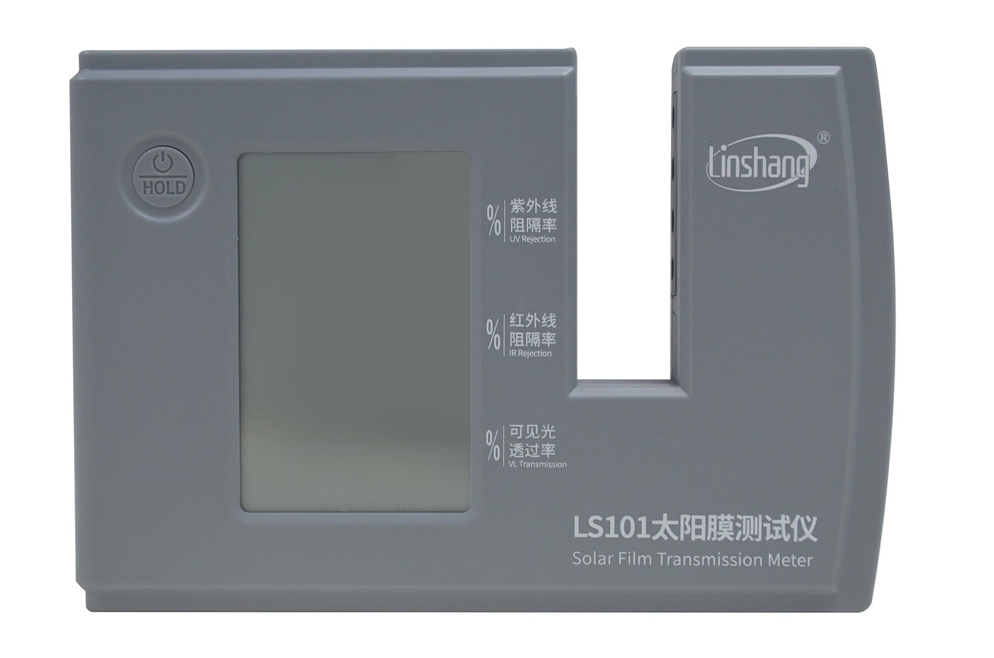 Close-up of the Precision Glass Tint Reader, the essential tool for professional window tinting.