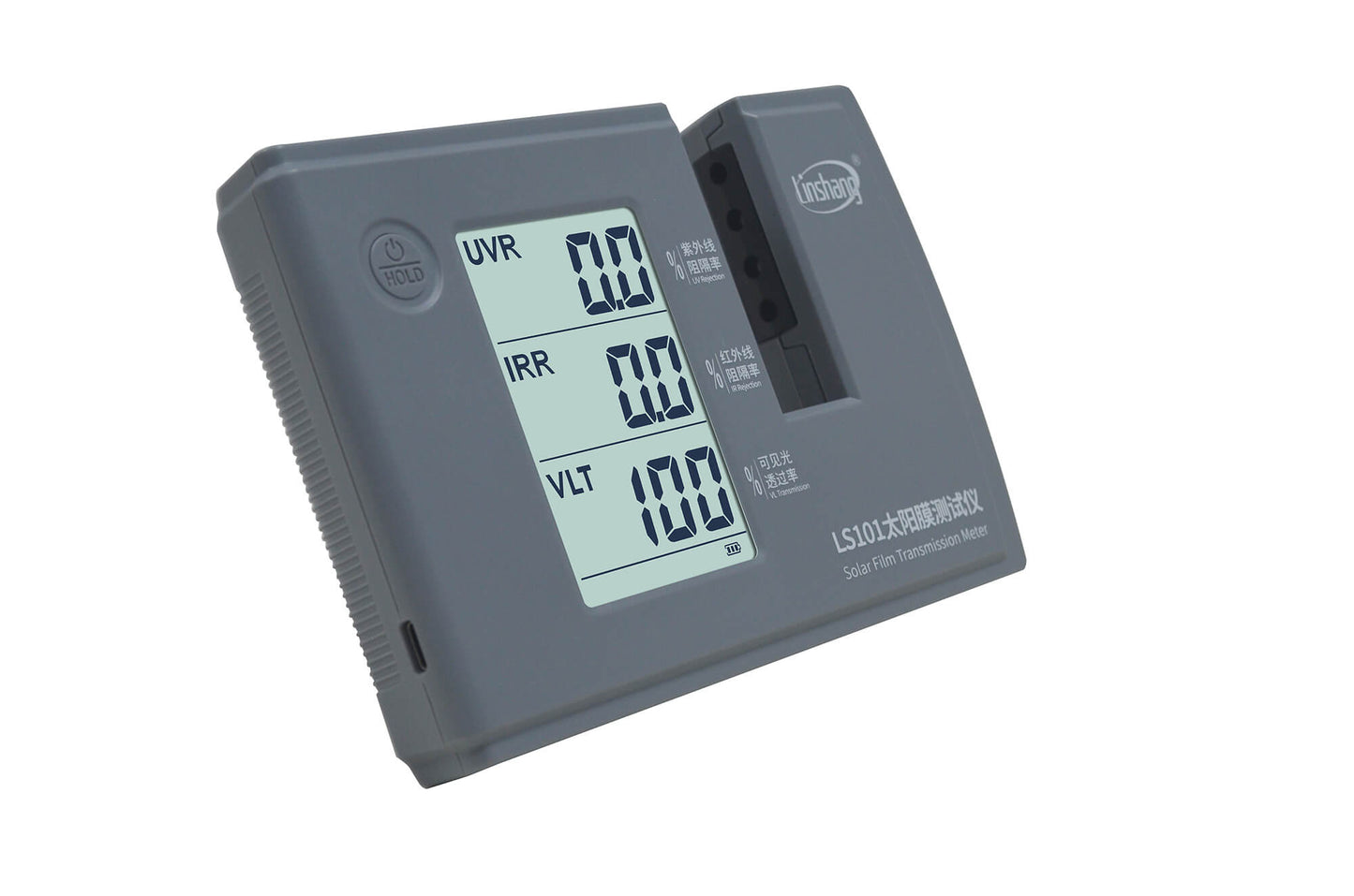 lass Tint Reader to ensure perfect window tint application