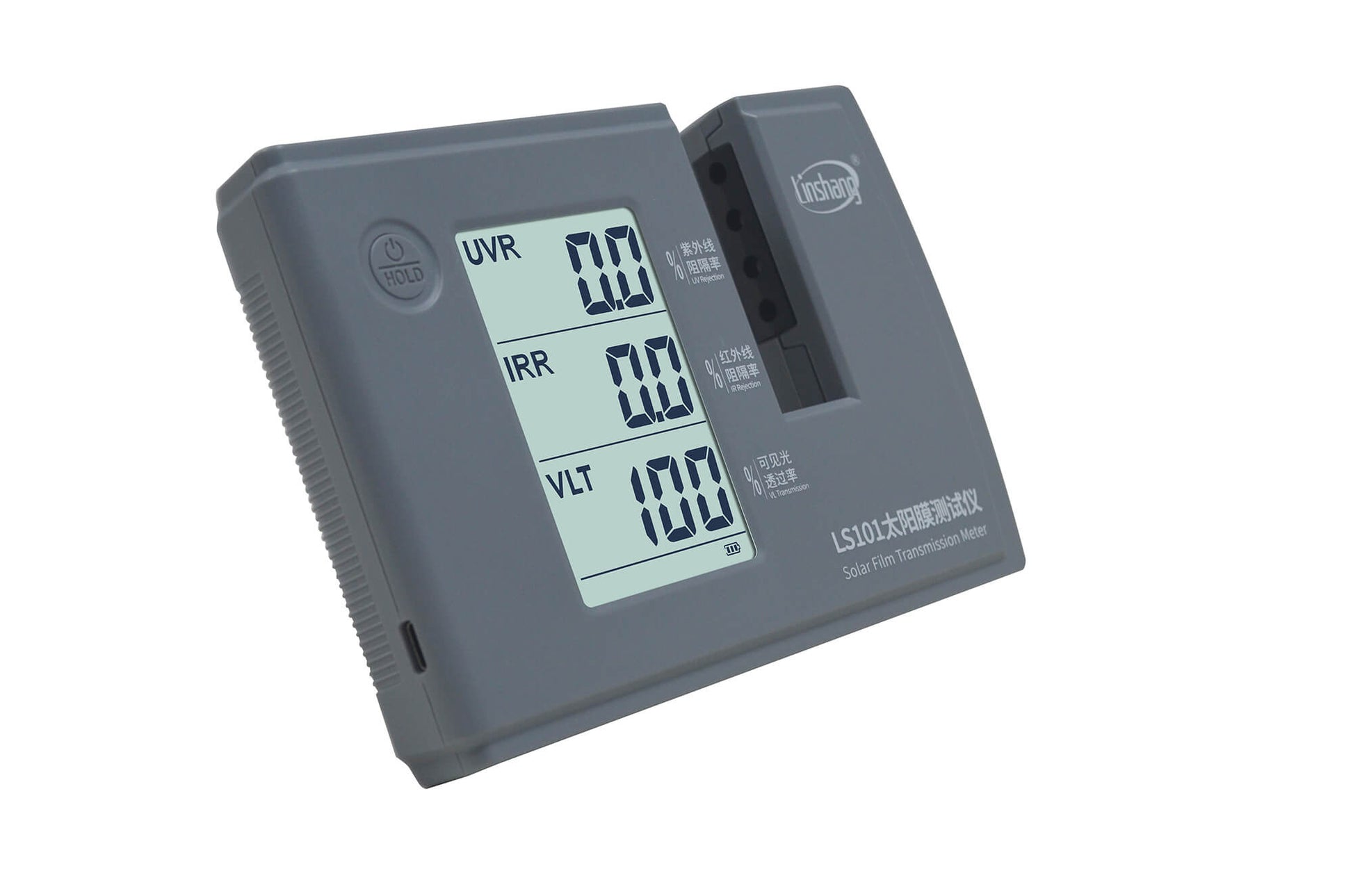 lass Tint Reader to ensure perfect window tint application