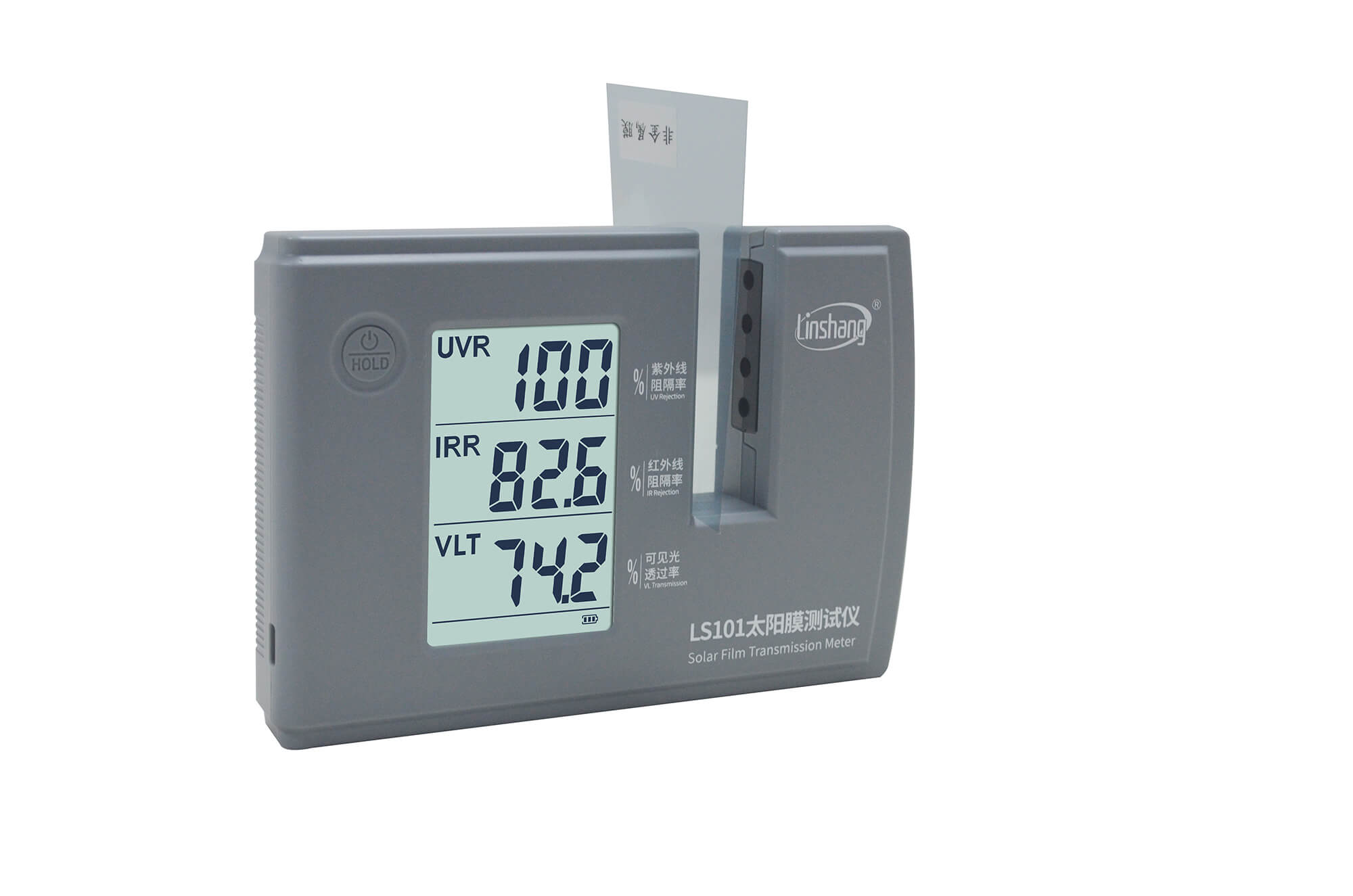 Precision Glass Window Tint Reader