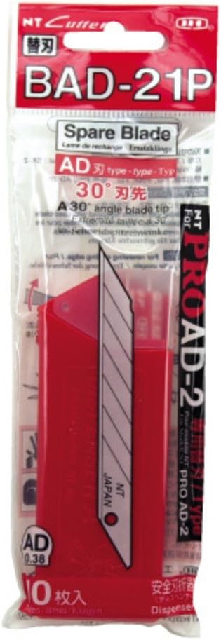 Packaging of NT Cutter 9mm BAD-21P Precision Blades, showing the 10-blade pack with dispenser.
